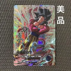 Jessica様 リクエスト 3点 まとめ商品