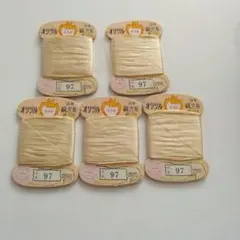 Item thumbnail for item 75852830-d9b1-4392-81b4-f684b71d4347