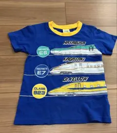 新幹線 Tシャツ 青 、黄