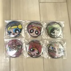 パワーパフガールズ 缶バッジ 6個セット