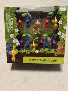 ピクミン フィギュアセット 任天堂　PIKMIN