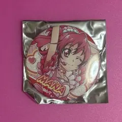 相田マナ プロダクションプリキュア 缶バッジ 23個 相田マナ プロダクションプリキュア 缶バッジ 23個 相田マナ | STORES