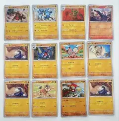 ポケモンカード12枚 まとめ ルカリオ、ディンルー、ゴルーグ含む