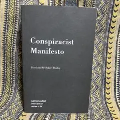 【洋書】Conspiracist Manifesto