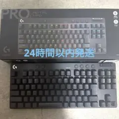 Logicool G PRO X TKL RAPID ラピッドトリガー搭載