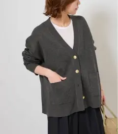 ジャーナルスタンダードレリューム　コットンカシミヤ Vネックカーディガン