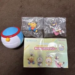 ドラえもん！めじるしアクセサリー！ ミュージアム限定‼️２個セット‼️