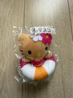 サンリオ一番くじ