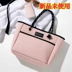 オトナミューズ 8月号付録 ウエットスーツ風素材の 2WAYパンチングトート