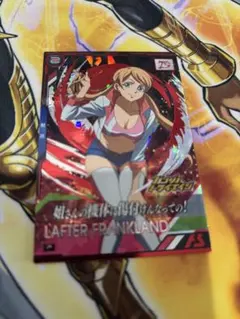 Item thumbnail for item e4f6c7e1-8f25-4b16-a4ec-b1f22b0d496b