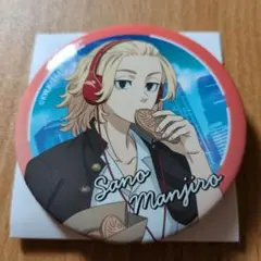 東京リベンジャーズ 缶バッジ マイキー