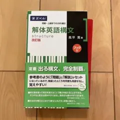 Item thumbnail for item 3087dce0-d5ce-4093-bbe0-ca964d3854e4