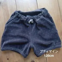 Item thumbnail for item 5708d0c6-f500-4f24-ae21-3f155788c23b