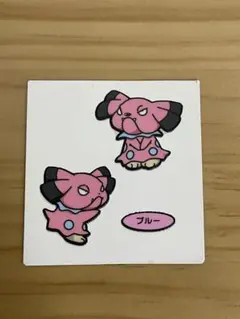 Item thumbnail for item 8a8898b9-b750-45f4-9d00-c63d7cd1ad0b