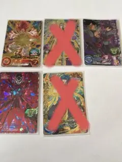 Item thumbnail for item 6da3404c-1bca-421b-923d-a5284786884e