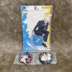 【3点セット】一番くじ　呪術廻戦　五条悟　E賞　J賞　セット