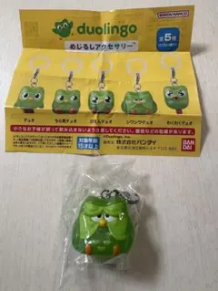 Duolingo めじるしアクセサリー シワシワデュオ ガチャ