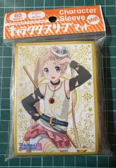 2026年最新】凸守早苗の人気アイテム - メルカリ