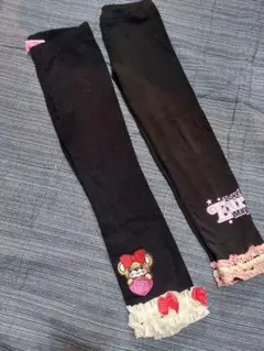 ☆アースマジック☆