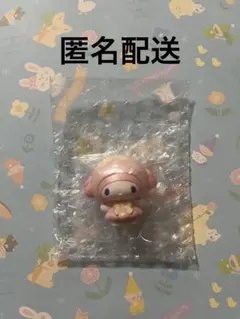 サンリオ シークレットマスコット マーメイドデザインシリーズ マイメロディ