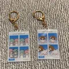サンリオ　証明写真風キーホルダー　キキララ　シュガーバニーズ