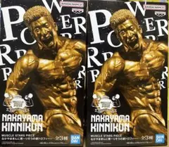 ‼️マイン様　専用‼️なかやまきんに君　トロフィー　フィギュア