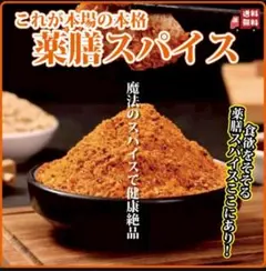 Item thumbnail for item 32f6417d-f2b0-4cd0-b963-966579dac087