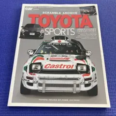 Item thumbnail for item b1eac8a4-51ec-4c82-8726-89f63f07846a