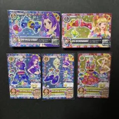 Item thumbnail for item ae7b8c51-43c9-4f25-bc0a-ce8840e88527