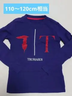 大量！新品3点　150 トラサルディジュニア　アバクロ　ジェニー 2025年最新】TRUSSARDIキッズの人気アイテム - メルカリ