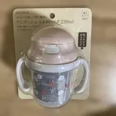 Item thumbnail for item 5e3daefe-61f6-43a1-9102-9624bde325d7