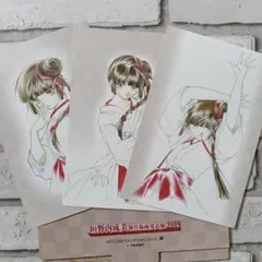 ゆ*き様 垣野内成美 限定版画 44/150 サイン入り ゆ*き様 垣野内成美 限定版画 44/150 サイン入り