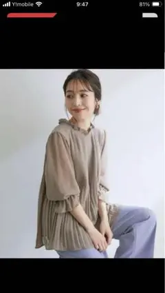 ヴィス　シフォンブラウス　フリーサイズ