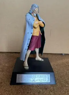 シルバーズ・レイリー　フィギュア