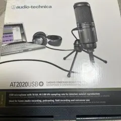 audio-technica AT2020USB+ コンデンサーマイク