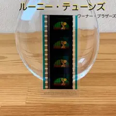 Item thumbnail for item a81f8660-812e-4cc5-98ab-41fac6dc3c06