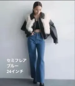 2025年最新】伊原葵 シールームリンの人気アイテム - メルカリ