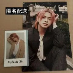 INI 2nd 写真集 松田迅セット