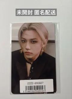 ATEEZ ヨサン ヨーロッパ限定 HMV特典 XOXOverトレカ - メルカリ