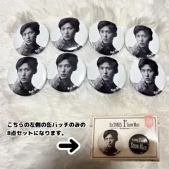 目黒蓮 缶バッチ セット