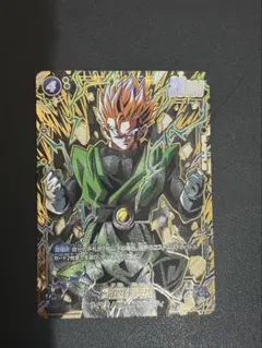 2026年最新】ドラゴンボールカード フュージョンワールド 孫悟飯の人気
