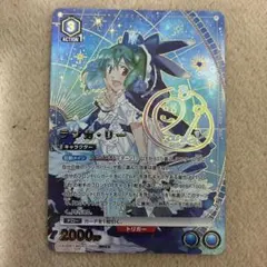 2026年最新】ランカ ユニオンアリーナの人気アイテム - メルカリ