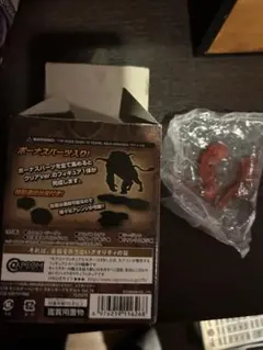 ラージャン　フィギュア　パーツ　両腕　2こセット