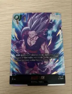 2026年最新】神龍 ドラゴンボールヒーローズの人気アイテム - メルカリ