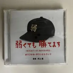 Item thumbnail for item 1cc724ea-ac5d-418f-9ae1-26d74e9e865d