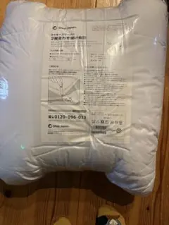 Shop Japan 2枚合わせ掛け布団 ホワイト