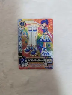 アイカツ カード ハイブルーパレードシューズ アニメ柄 霧矢あおい