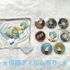 【即購入可】あんスタ 缶バッジ 感謝祭 誓約 アクスタ 奏汰 翠 流星隊