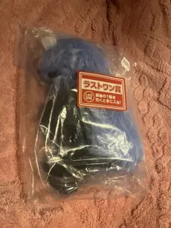 パペットスンスン　ラストワン賞