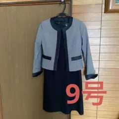 ONEIROS ジャケット・ワンピースセット 9AR